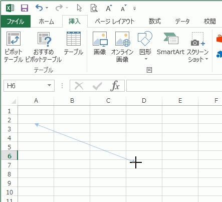 矢印の引き方 線色と太さの変更方法 ブロック矢印 Excelの使い方